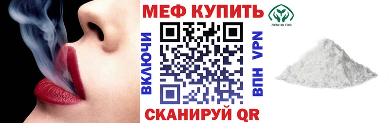 Как найти закладки Дорогобуж Бошки Шишки Кетамин ГАШ