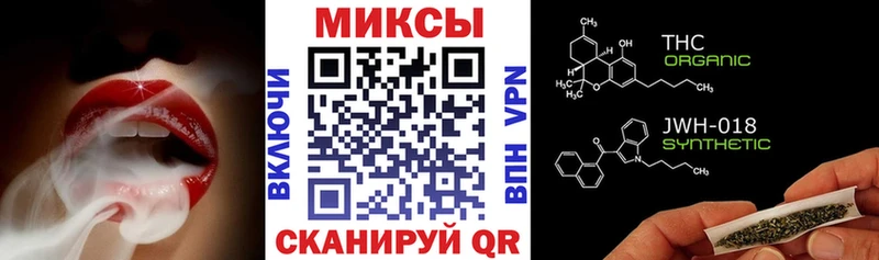 маркетплейс клад  Дорогобуж  Бутират буратино 