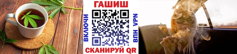 Cannafood конопля  купить закладку  Дорогобуж 