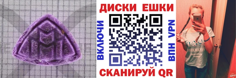 Ecstasy бентли  кракен зеркало  Дорогобуж 