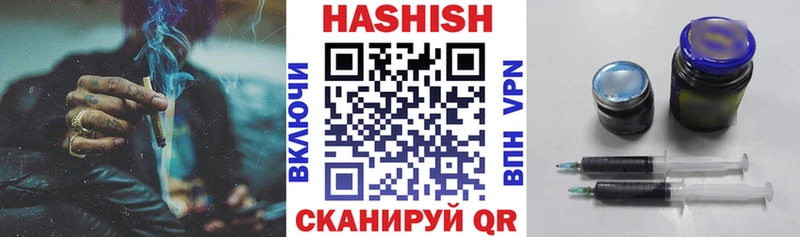ГАШ Premium Дорогобуж