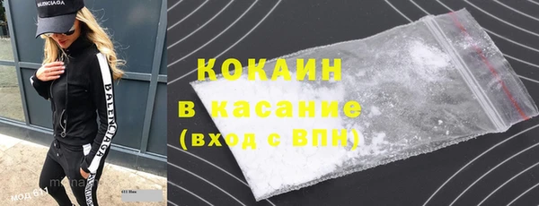 кокаин колумбия Алексин