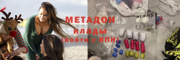 ECSTASY Алексеевка