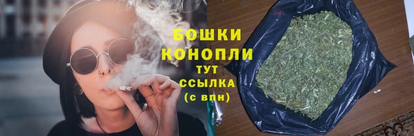 марки lsd Аркадак
