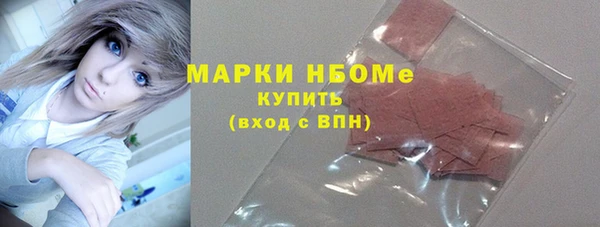 не бодяженный Алзамай