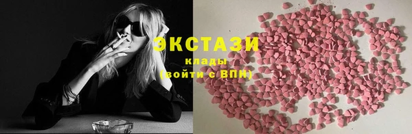 кокаин колумбия Алексин