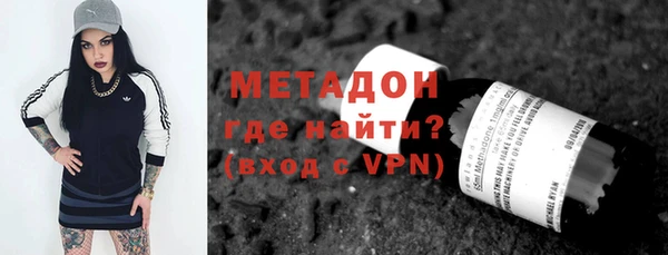 кокаин колумбия Алексин
