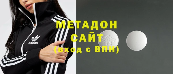 хмурый Арсеньев