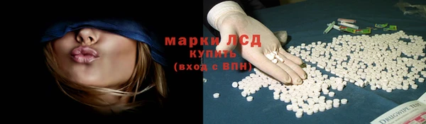 не бодяженный Алзамай
