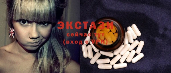 марки lsd Аркадак