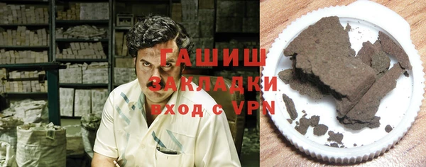 ECSTASY Алексеевка