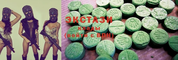 не бодяженный Алзамай