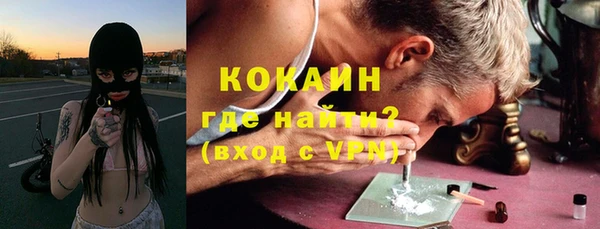 сатива Заволжье