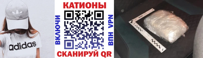 это состав  OMG tor  Дорогобуж  купить наркоту  Мефедрон mephedrone 