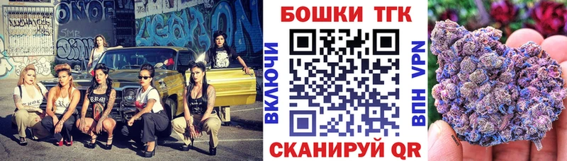 Конопля SATIVA & INDICA  Дорогобуж 
